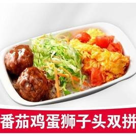 移动端：田老师红烧肉 D10番茄鸡蛋狮子头双拼饭