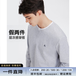 navigare 男款长袖T恤