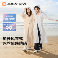 MOLYVIVI 盈感 女士防晒衣 YHJ