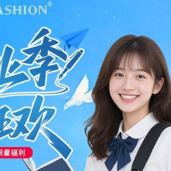染发|免漂日常染+精油锁色护理