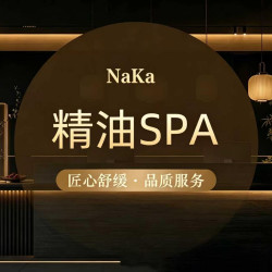 (5km会员)到店消费•5km报销车费