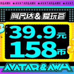 39.9=158枚游戏币
