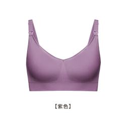 ROVO 超薄凉感透气哺乳内衣 紫色 S