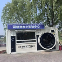 移动端:首钢园-群明湖水上运动中心-1-2人通用卡亚克艇票