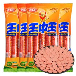 王中王 休闲零食火腿肠王中王火腿肠解馋香肠即食正宗优级肉肠食品
