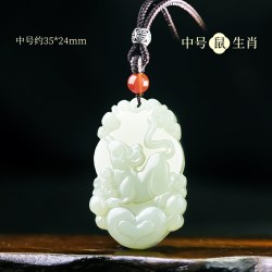 阁百年 珠宝 和田玉十二生肖吊坠 中号 5435346847649