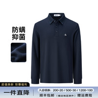 navigare 男款POLO衫