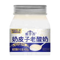 赛汗苏 蒙古奶皮子老酸奶 原味 400g*2罐