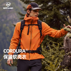 诺诗兰 登峰 男款软壳衣 25