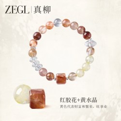 ZENGLIU zegl真柳设计师小彩石天然水晶手链海蓝宝手串女夏季新款串珠手饰