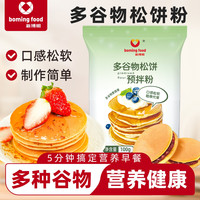 新博明 多谷物松饼粉 100g 家用小包