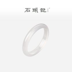 石头记 天然白水晶手镯女气质冰透高级感白玉髓送女友礼物