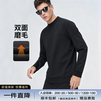 navigare 男款半高领T恤