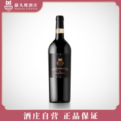 赛普利斯 猫头鹰经典基安蒂原瓶进口红酒750ml