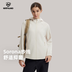 诺诗兰 女士抓绒衣 2025新款防风防泼水加绒透气保暖抑菌徒步