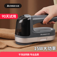 志高 毛球修剪器大功率剃毛器家用刮打机起球去神器不伤衣服