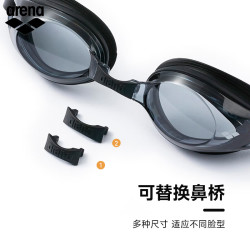 arena 专业游泳眼镜 【进口】非镀膜340