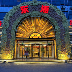 门票+搓澡（不含澡巾）