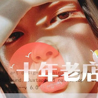 移动端：热门款式任选＋光疗建构