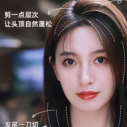 小宇设计染发长发