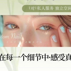 护理| 上色找平一步到位-需叠加