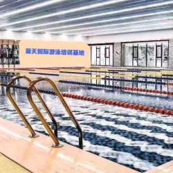 游泳单次体验