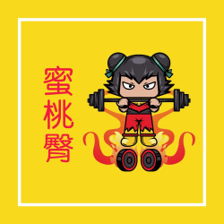 「蜜桃女神」｜私教正式课｜一对一｜7天一节