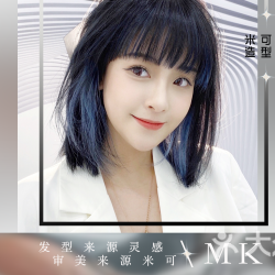 总监精剪+洗吹+造型