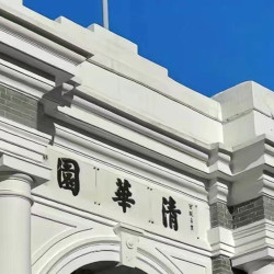 不含预约+学子面对面讲解+校园餐