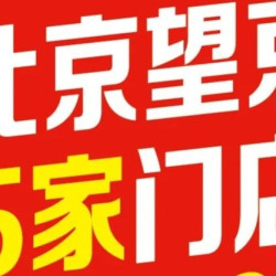 洗剪吹男士专享|男士精致剪发