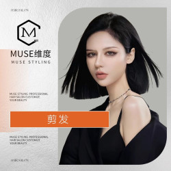 新客体验技术总监｜洗剪吹使用一次性毛巾