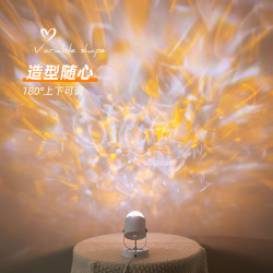 轻奢动态水波纹小夜灯 创意简约台灯床头灯