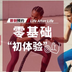 精准评估+私人订制+高效训练