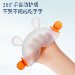 贝因美 磨牙牙胶婴儿磨牙棒小宝宝口欲期牙胶玩具婴儿0-6月口欲期