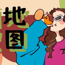 逅Bar会储卡