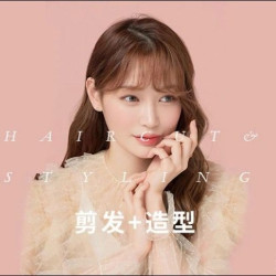 洗剪吹男女通用|+造型（需提前1H电话联系）