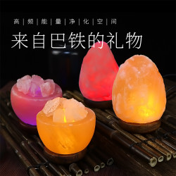 厂家供应USB喜马拉雅水晶盐灯LED七彩变色多种造型卧室床头小夜灯