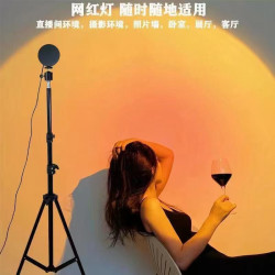 网红日落灯遥控16色伸缩氛围投影黄昏夕阳落日灯氛围灯