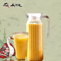 移动端:鲜榨水果玉米汁(1扎)