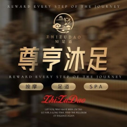 足疗+按摩+精油+采耳丨水果拼盘