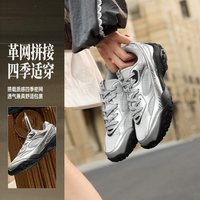 361° 天鹅鞋 橡胶大底 女款超轻舒适运动鞋 682526763