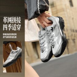 361° 天鹅鞋 橡胶大底 女款超轻舒适运动鞋 682526763