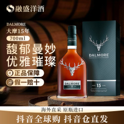 大摩 15年 单一麦芽威士忌 700ml 单瓶装