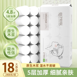 桔子姑娘 卷纸 4层4.8斤18卷