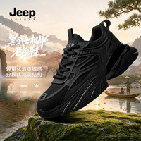 JEEP SPIRIT 男士透气网面休闲鞋