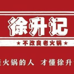 100元代金券|限1张