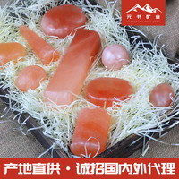 厂家直发喜马拉雅玫瑰盐皂 水晶按摩皂 热敷沐浴洗脸矿物盐 盐块