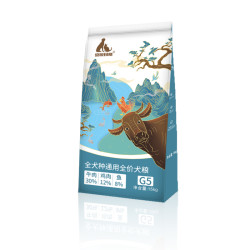 安悦玛格狗粮2.5kg全犬种通用型全犬期狗粮狗狗营养吸收犬粮活力