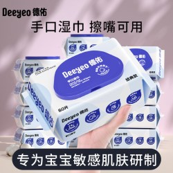 德佑 手口湿纸巾 80片*1包