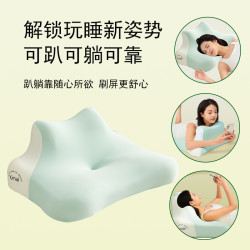 记忆棉多功能枕芯床上趴睡枕可仰卧俯卧玩手机护颈椎枕头记忆枕头